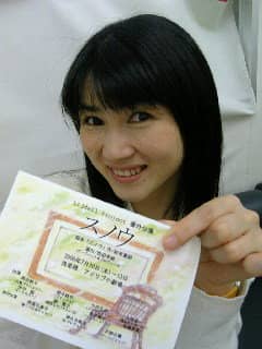 冈田纯子