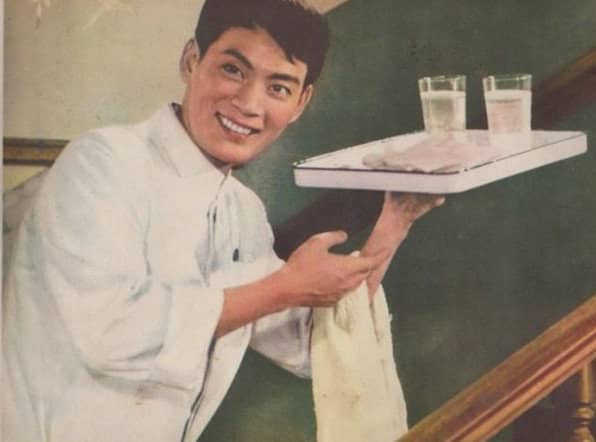 小杨天笑