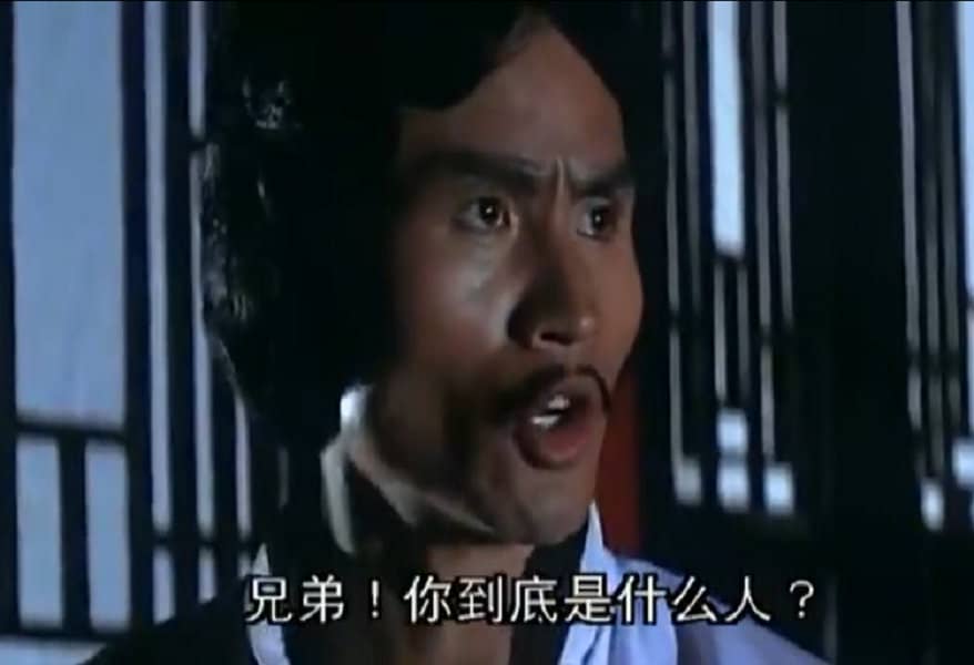 权永文