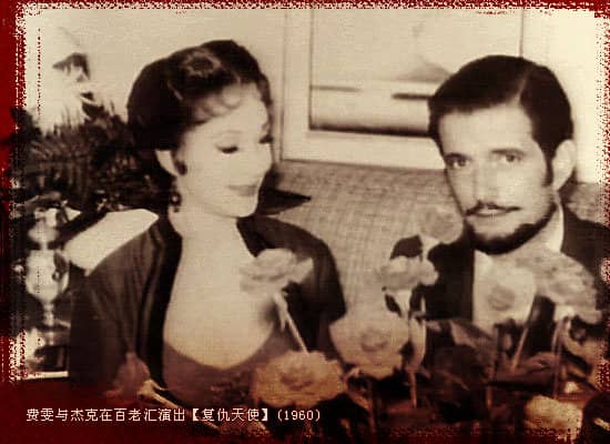 约翰·梅里韦尔