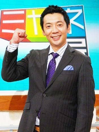 宫根诚司