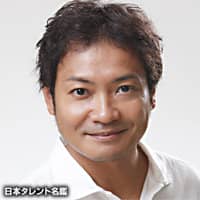 竹田雅则