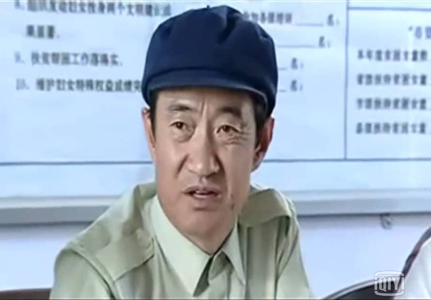 唐维