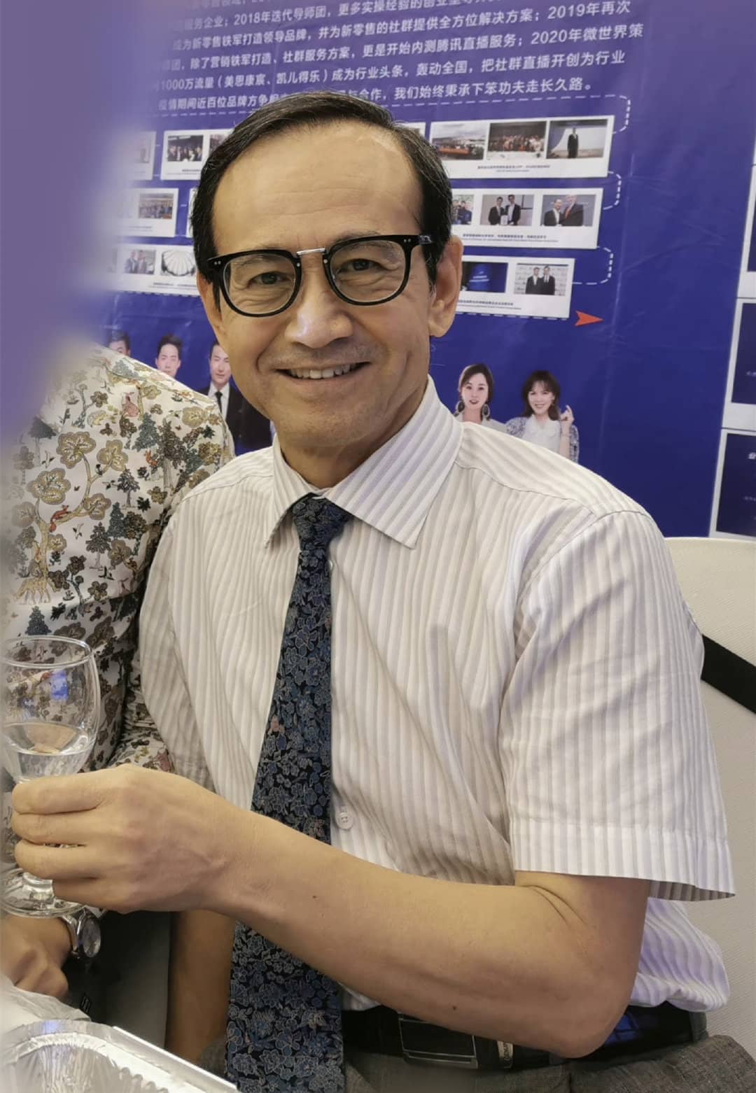 曹世平