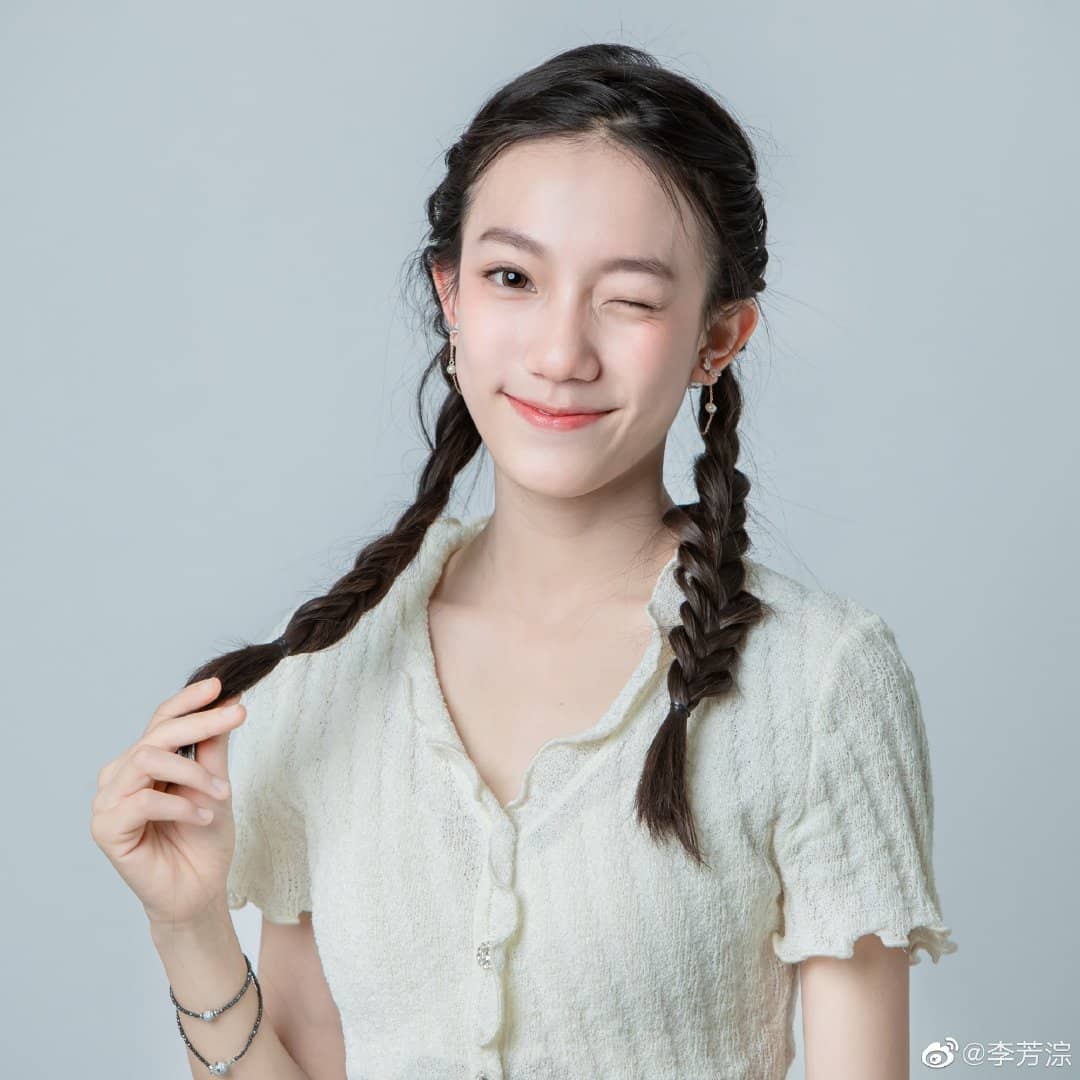 李芳淙