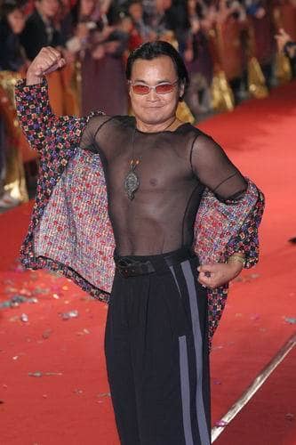 沈文程