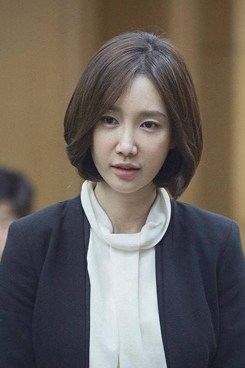 吴妍儿