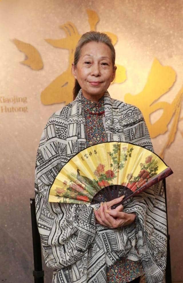 李枫