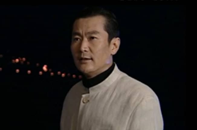 曹彭