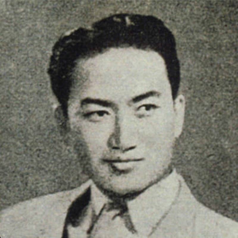严华