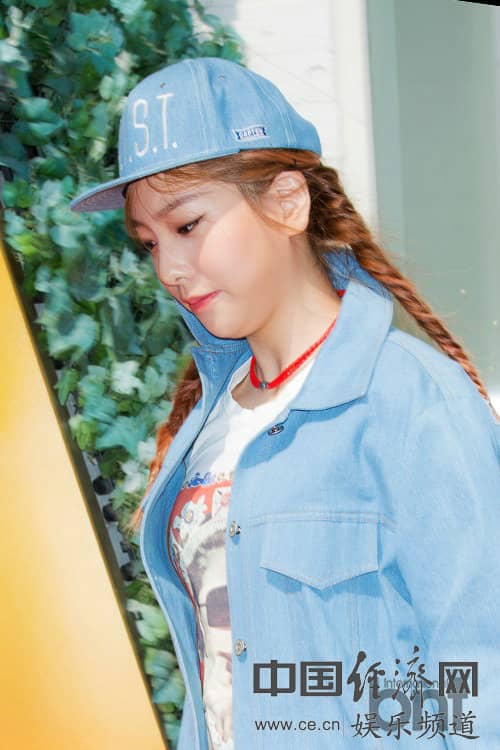 李真伊