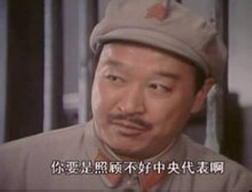 王天鹏