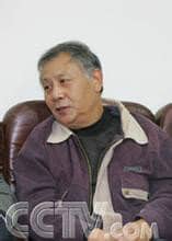 关长珠