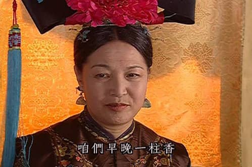乔琛