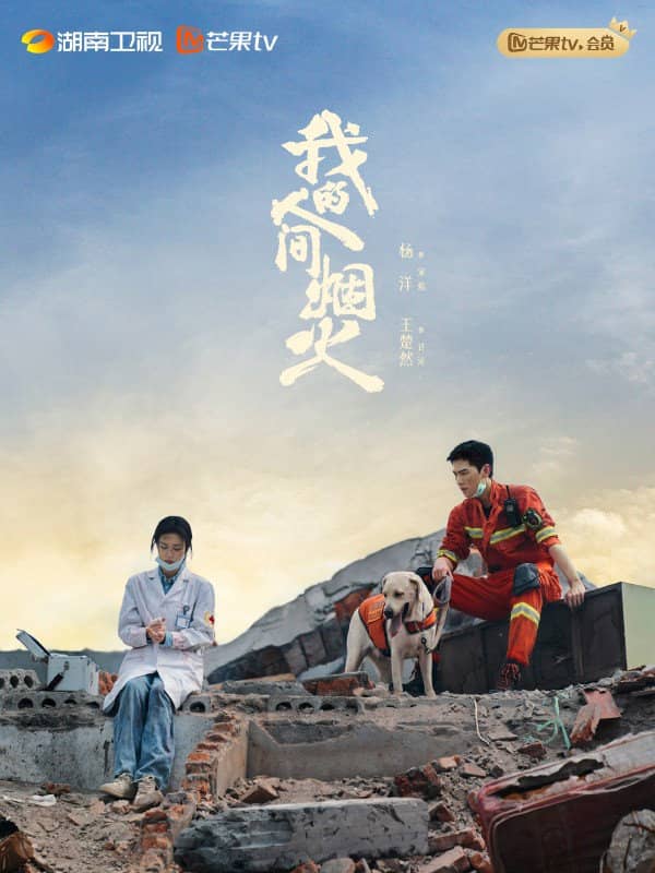 王雅琴