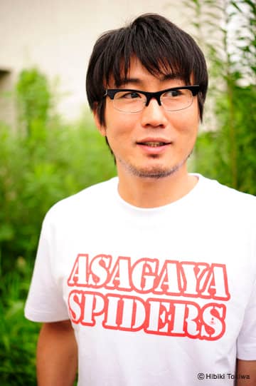 中山佑一朗