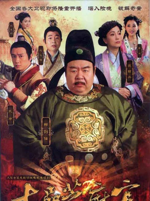 刘子菲