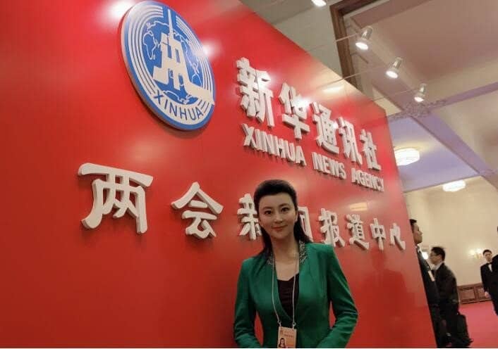 李丹