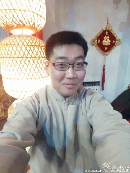 冯皓