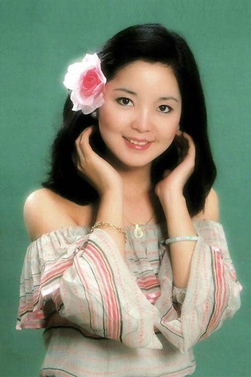 邓丽君