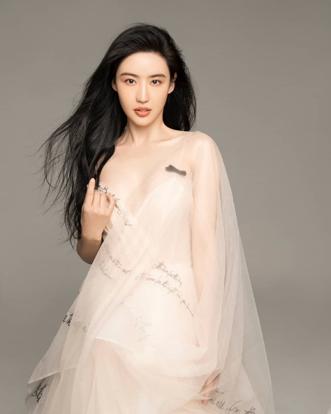 段小环