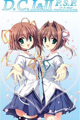 初音岛21P.S.P.RE-AN1MATED
