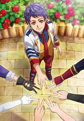 K1NGOFPR1SM-ShinySevenStars-