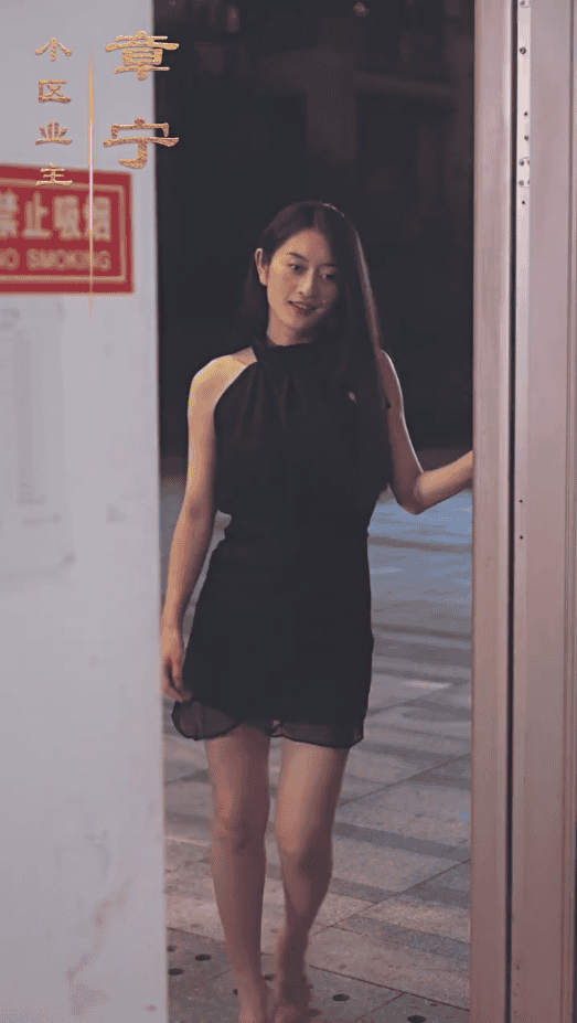 最新版：我在古代当驸马