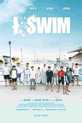 1SW1M 粤语