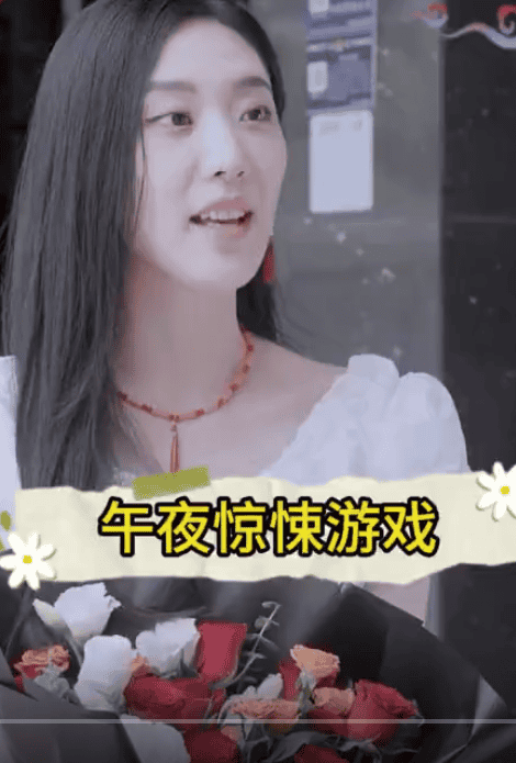 午夜惊悚游戏