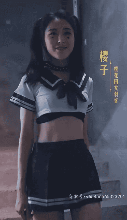神王的女帝老婆