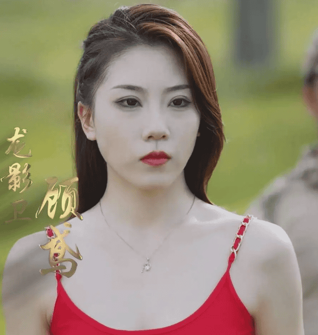 龙隐