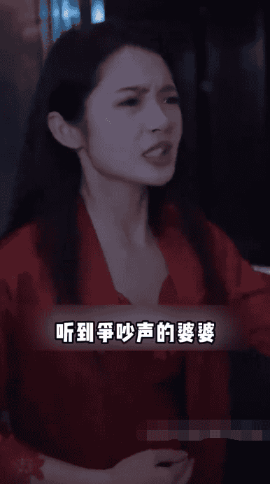 离婚后,从弃妇开始崛起