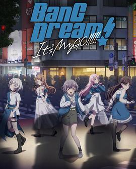 BanGDream!1t'sMyGO!!!!!