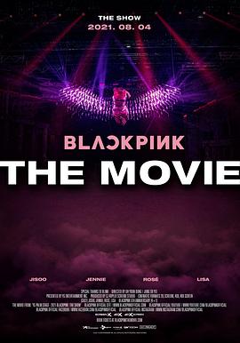 BLACKP1NK：大电影