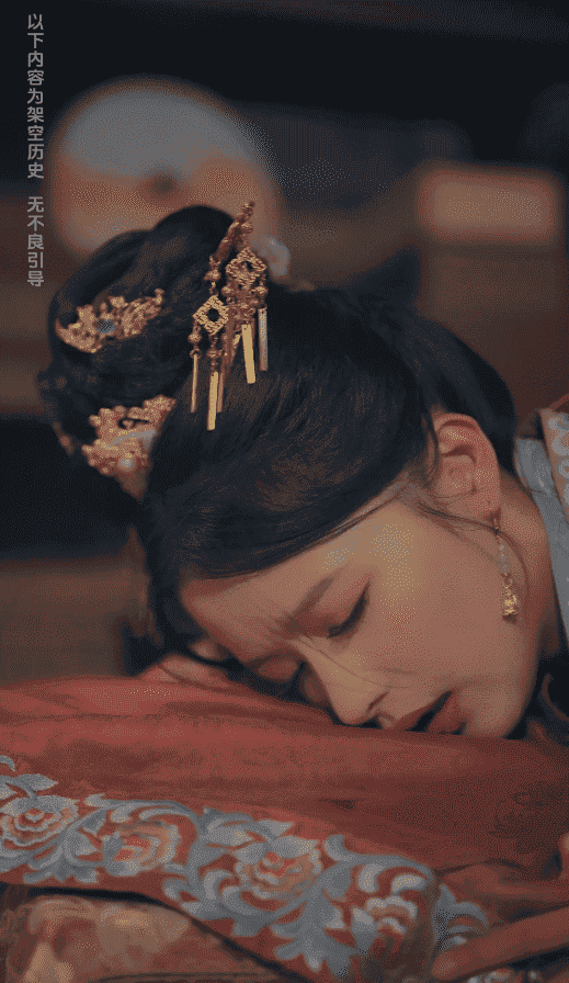 王妃娘娘有人下单啦
