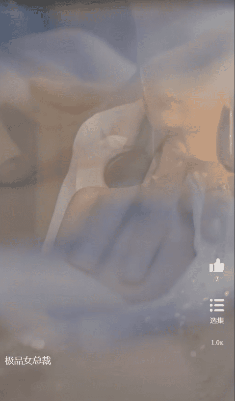 我的富豪美女总裁
