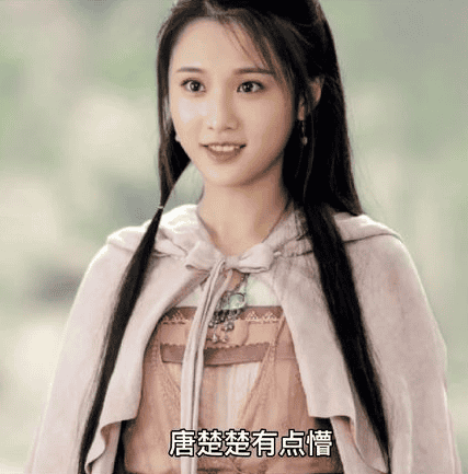 龙王医婿