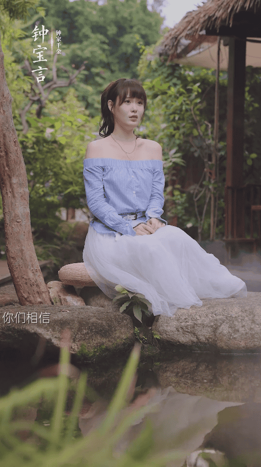 不想结婚的钟小姐